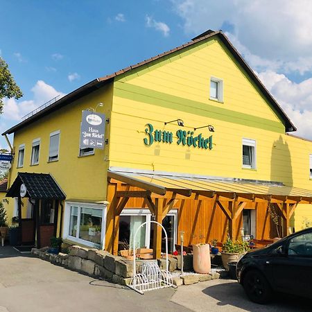 Отель Haus Zum Noeckel Schalksmuhle Экстерьер фото